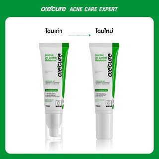 [SAVE SET] Oxe’cure Acne Defense Prebio Serum 20 ml + Acne Clear Oil Control Moisturizer 75ml (10OX00105+10OX00147)