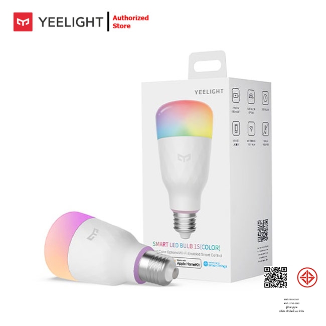 [ประกัน 15 เดือน] Yeelight LED Bulb 1S (Colors) - หลอดไฟแอลอีดียีไลต์รุ่น 1S (สี) (Global)