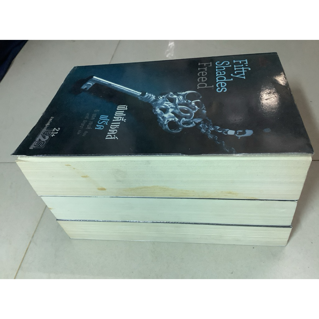 หนังสือนิยายแปล Fifty shades of Grey,Fifty shades Darker มีตำหนิ ฟิฟตี้เชดส์ดาร์ก,Fifty shades Freed