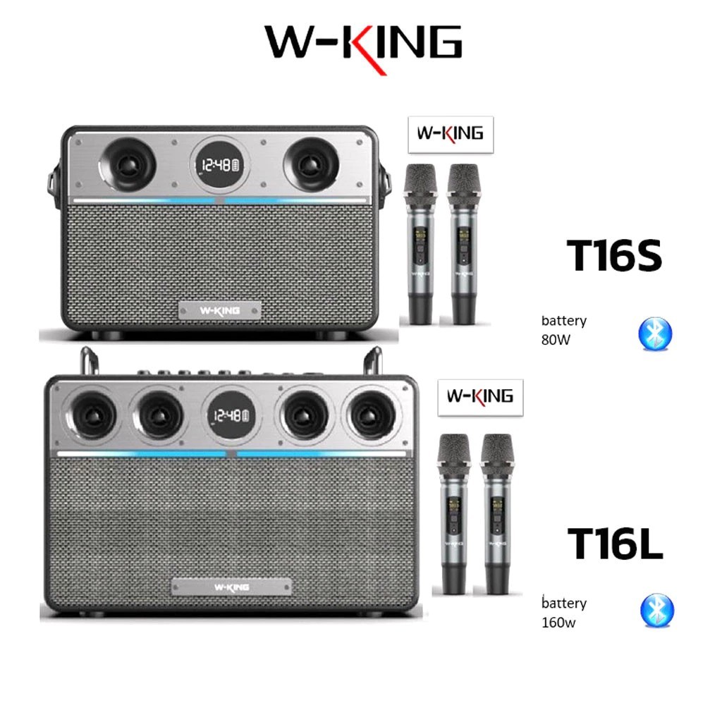 ลำโพงบลูทูธ Bluetooth  ใช้งานแบบลำโพงพกพา เบสแน่น ไมค์2ตัว W-KING รุ่น T16S (80Watt) / T16L (160Watt