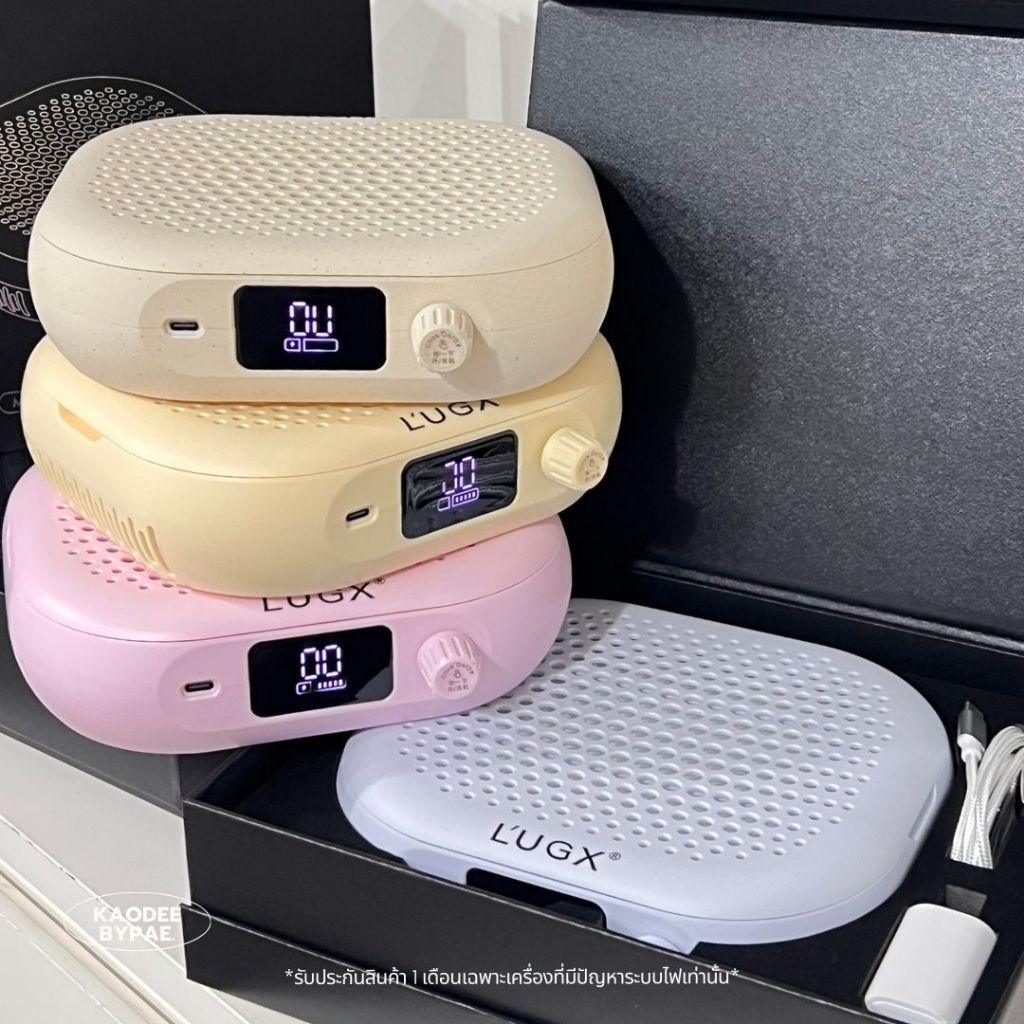 L'ugx 207S Mini Nail Dust Collector เครื่องดูดฝุ่นไซส์มินิ สีพาสเทล