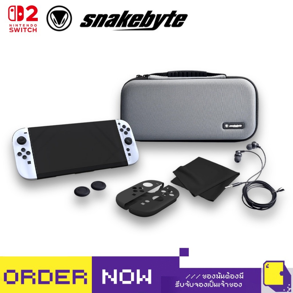 [+..••] พร้อมส่ง | NS2 SNAKEBYTE ACCESSORIES (เกม Nintendo Switch™2 🎮)