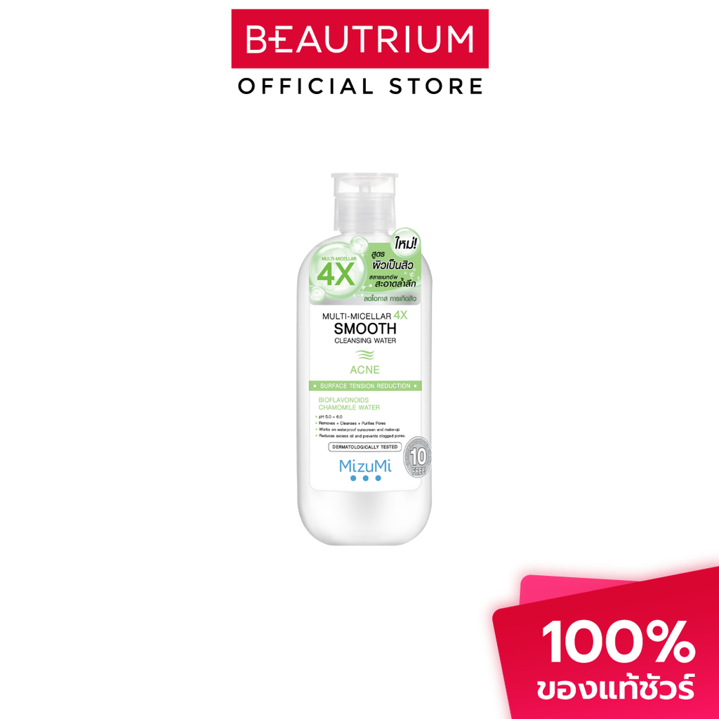 MIZUMI Multi-Micellar 4X Smooth Cleansing Water Acne ผลิตภัณฑ์ทำความสะอาดผิวหน้า 500ml