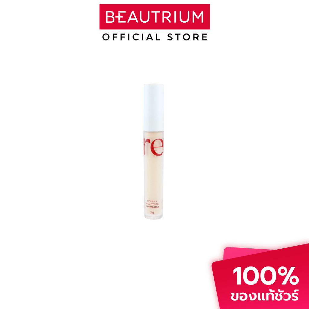 REVE BEAUTY Wake Up Brightening Concealer คอนซีลเลอร์ 3g