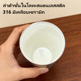 AMULA แก้วเก็บความเย็น 710ml แก้วน่ารัก ของขวัญ เก็บน้ำแข็ง24ชม. ฝากันฝุ่น+เครื่องประดับ พร้อมส่ง