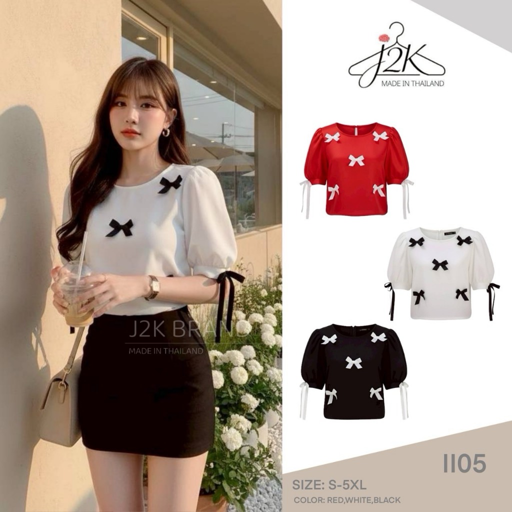 J2K▪II05🤎[S-5XL] เสื้อสาวอวบแขนตุ๊กตา ประดับโบว์ So Cute สไตล์เกาหลี สวยหวานน่ารัก รอบอกตั้งแต่ 32-62 นิ้ว🤎