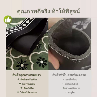 MATELIER พรมห้องครัว พรมเช็ดเท้า พรม ผ้าเช็ดเท้า พรมปูพื้น พรมสีเขียว แผ่นกันลื่น พรมยาว ดูดซับน้ำและน้ำมัน กันลื่น นุ่ม