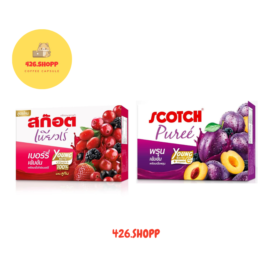 [เลือกรส] Scotch สก๊อต เพียวเร่ 40 มล. (แพค 6 ขวด) จำนวน 1 แพค