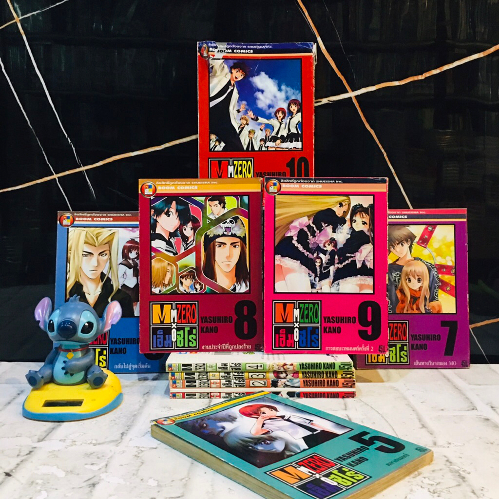 🐔🐔🐔🎉🐼🐼หนังสือการ์ตูนเรื่อง:เอ็มซีโร่ 1-10เล่มจบ (AB7476)