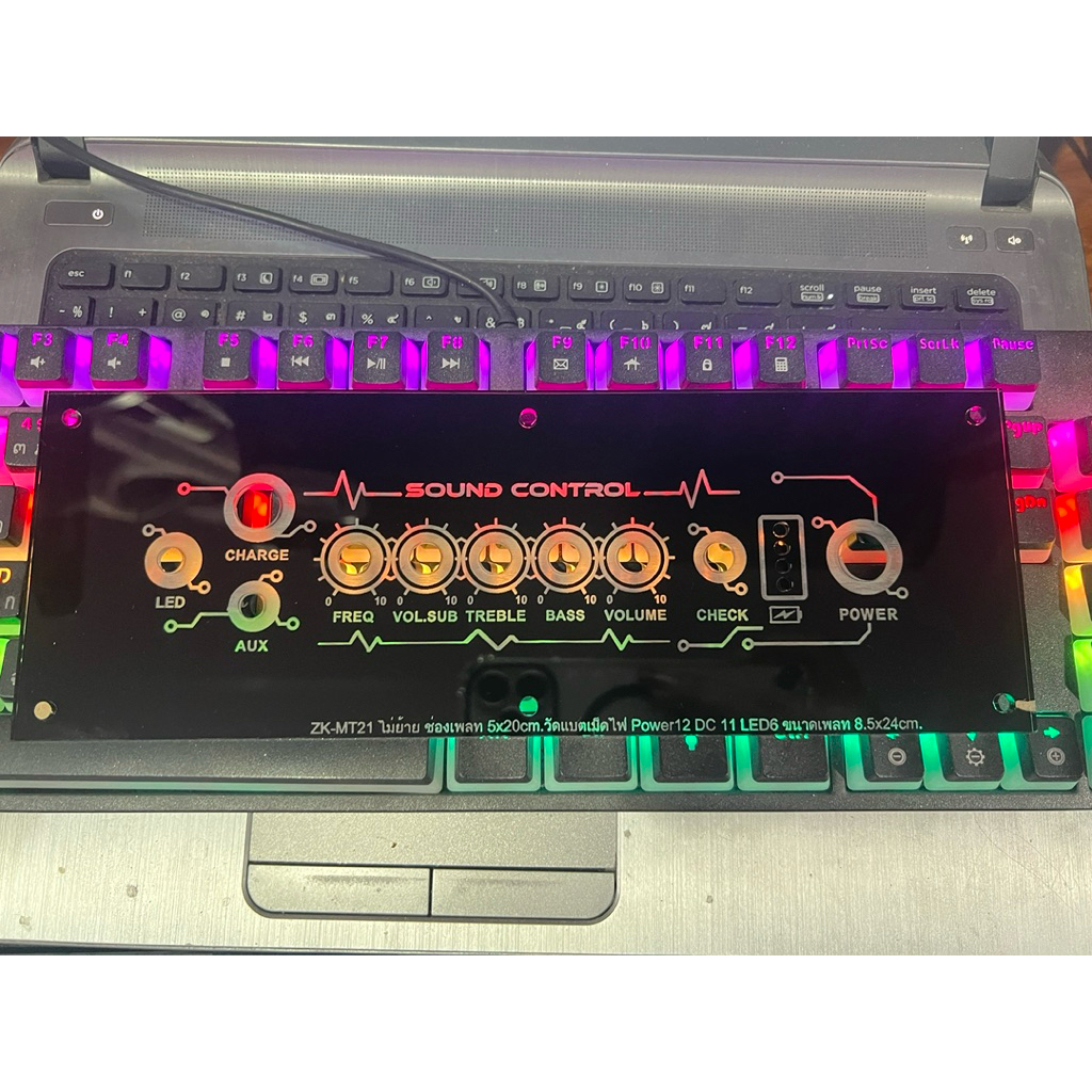 รูปภาพ 6