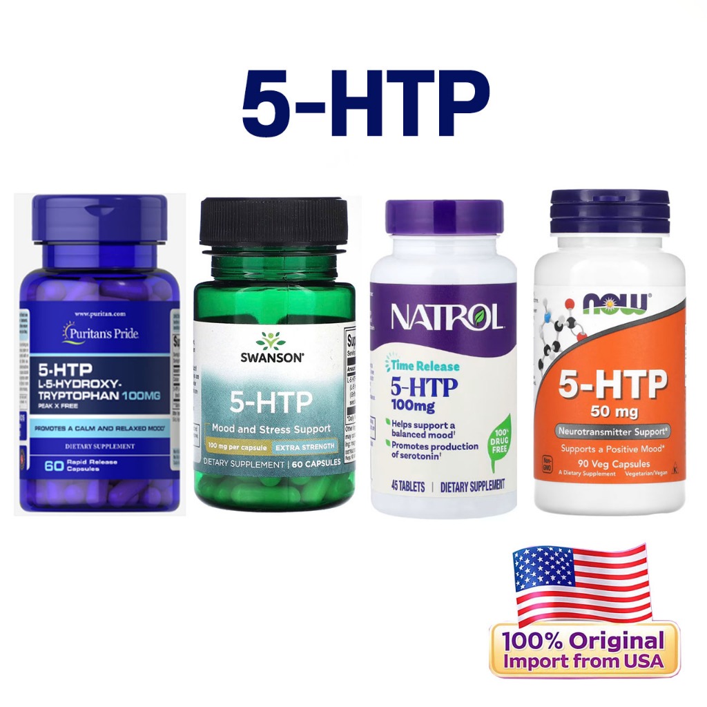 Natrol , NOW foods , Puritan's Pride , Swanson 5-HTP 50-100mg Mood&Stress