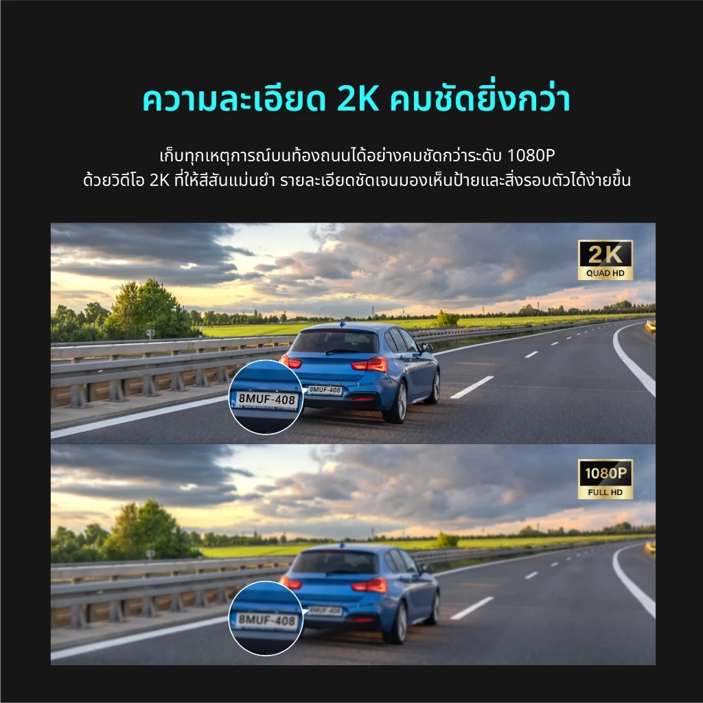 MUFU V40S กล้องติดหมวกกันน็อค 2K WDR, Wi-Fi ใช้งานต่อเนื่อง 8 ชั่วโมง กล้องหน้า-หลัง กันน้ำ IP66 ประกันสินค้า 1 ปี  MUFU thumbnail 5