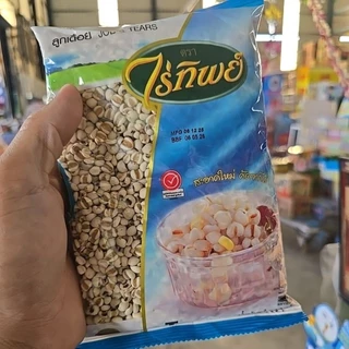 ลูกเดือย ตราไร่ทิพย์ 500 กรัม เม็ดสวย สดใหม่ คุณภาพดี