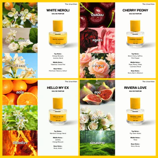 DAVIE JONES น้ำหอม Perfume และ Hair & Body Mist 18 กลิ่น ขนาด 30 ml. และ 100 ml.