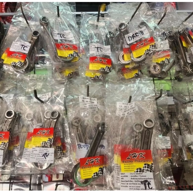 รูปภาพ 3