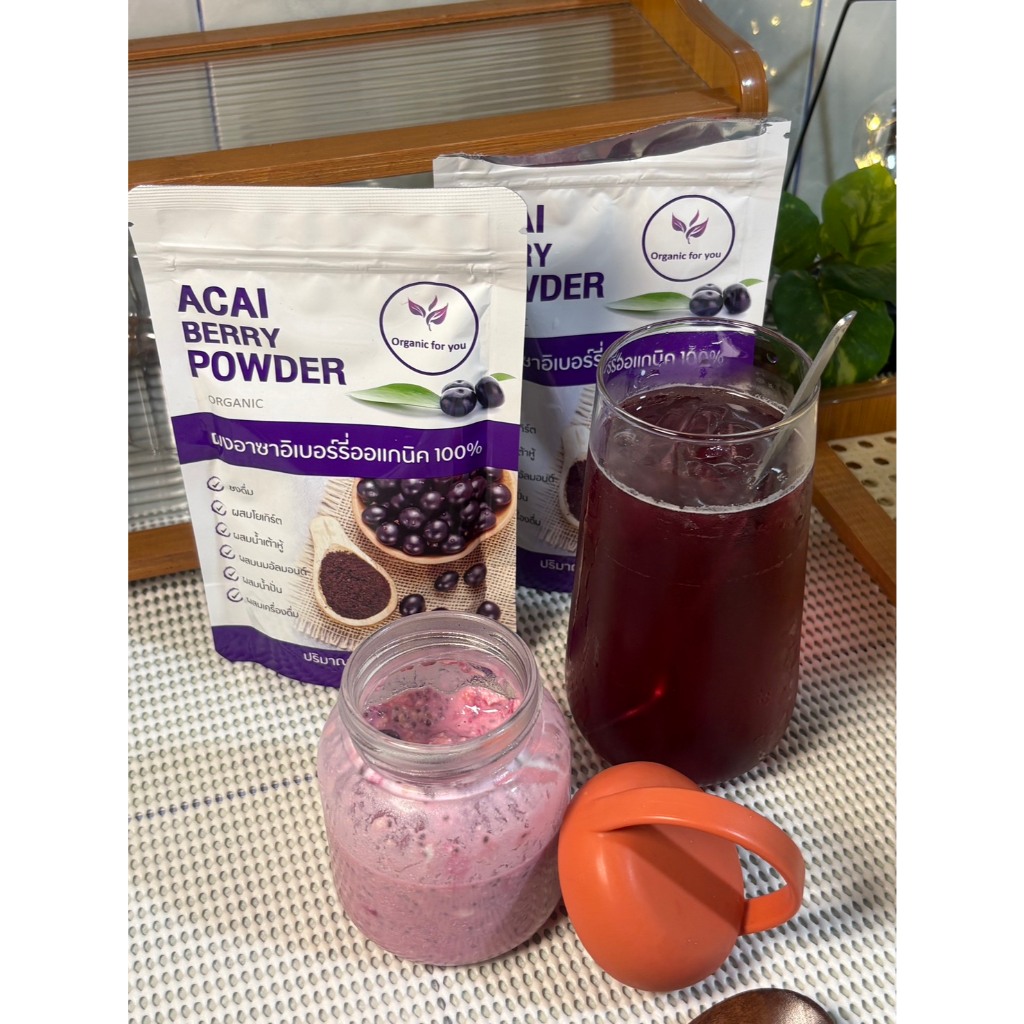 ผงอาซาอิเบอรี่ 🫐โปร 3 ซอง+ ช้อนสแตนเลนสีทอง 🫐 ขนาด 100 กรัม/ซอง - รูปที่ 6