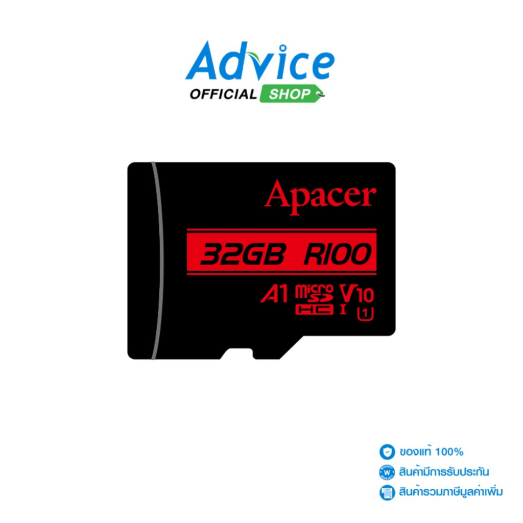 APACER 32GB Micro SD Card (100MB/s.) - A0169033