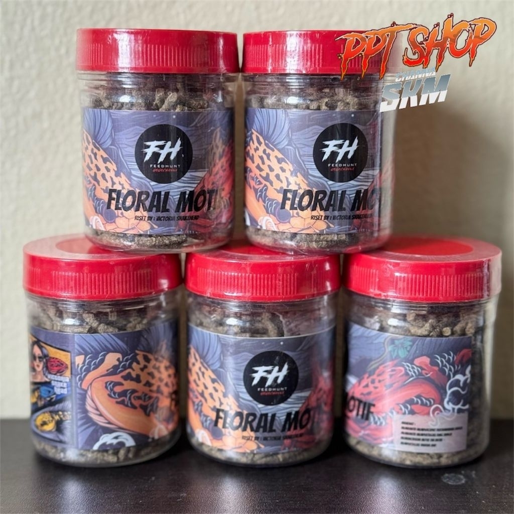 NEW RELEASE  "Feedhunt Floral Motif"  สำหรับช่อนข้าหลวงแดง-เหลือง แบบแท่ง