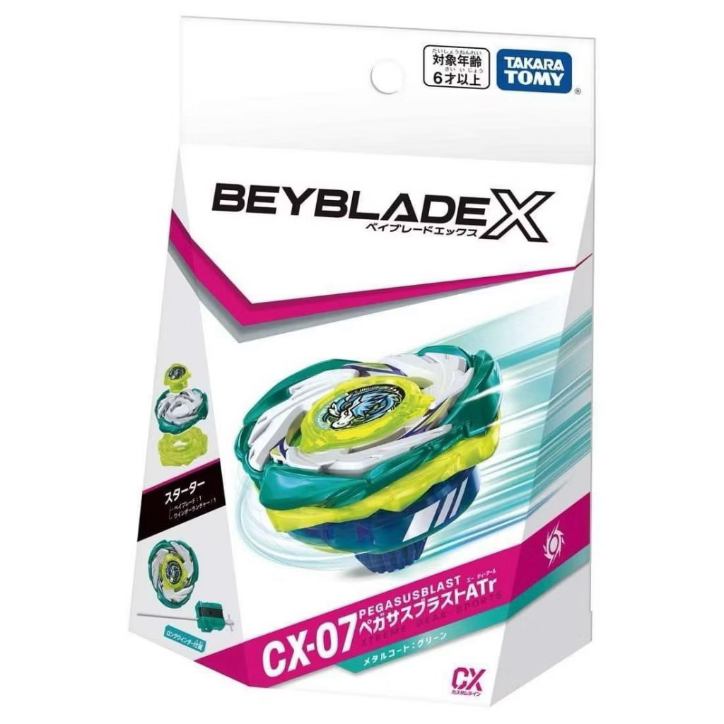 📍พร้อมส่งด่วนในไทย📍Lot🇯🇵ของแท้มีโค้ด Beyblade x CX-07 Stater Pegasus Blast ATr ❤️เก็บโค้ดส่วนลดได้