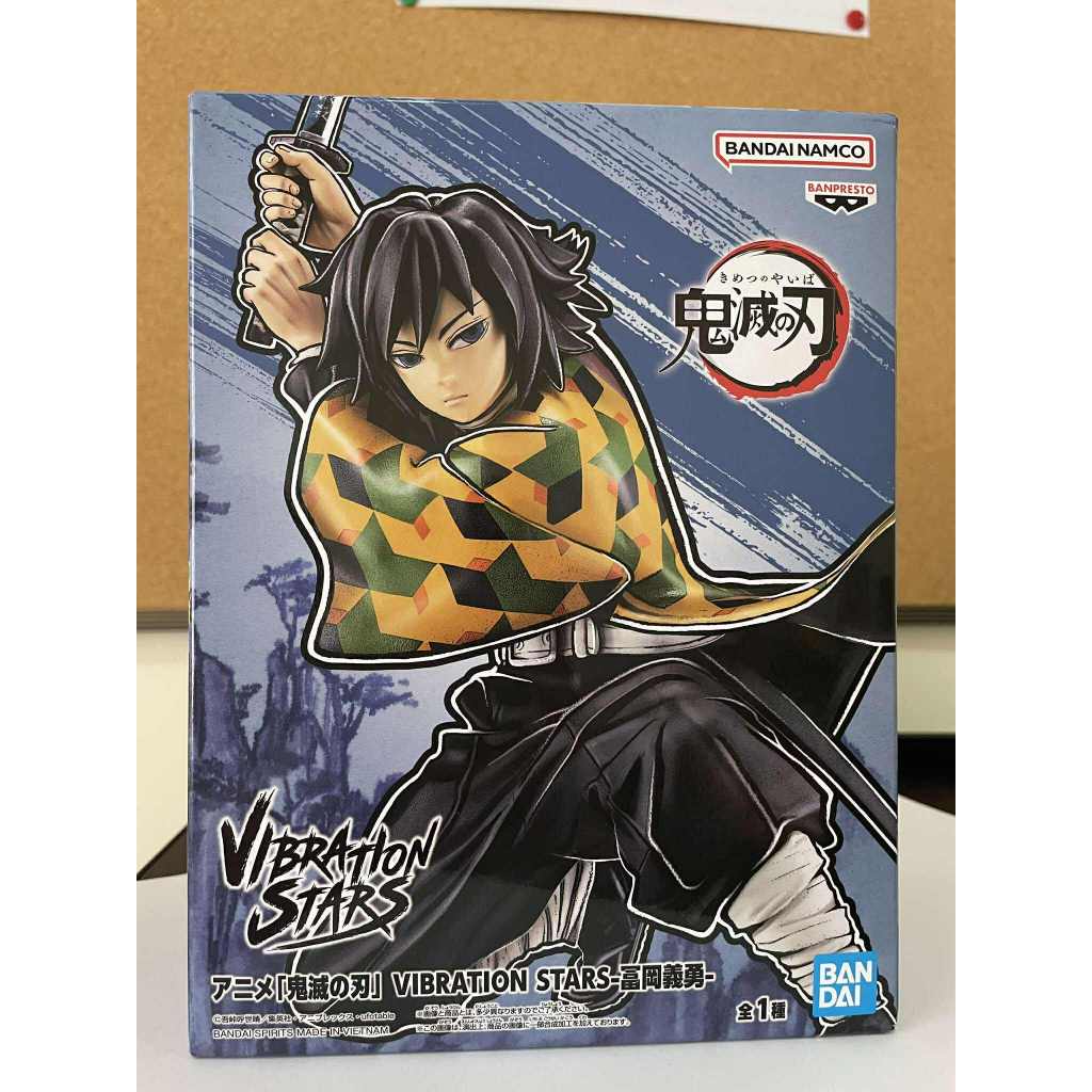 ✅ สินค้าพร้อมส่ง : Banpresto Vibration Stars Demon Slayer Giyu, Sanemi, Enmu