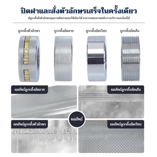 【NEW】เครื่องซีลสายพาน เครื่องซีลถุงอัตโนมัติ 0-12 เมตรต่อนาที ทั้งหมด เครื่องซีลถุง เครื่องซีลอัตโนมัติ
