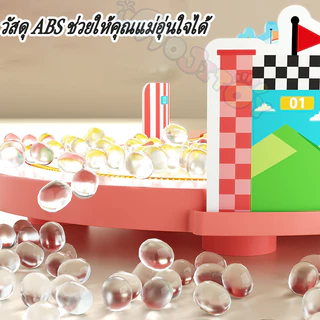 💥มีในสต๊อก💥ใหม่ ไฟฟ้า ไร้สาย การจำลองการเคลื่อนไหว ติดตามการเคลื่อนไหว เกมแข่งรถ ของเล่นเด็กการศึกษา
