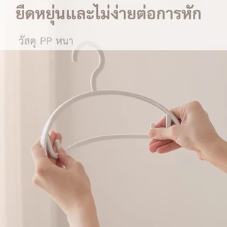 ไม้แขวนเสื้อเด็ก ไม้แขวนเสื้อกันลื่น สำหรับเด็กเล็กและเด็กโต แบบไม่ทิ้งรอย ขนาดเล็ก ไม้แขวนเส ห้องนอน