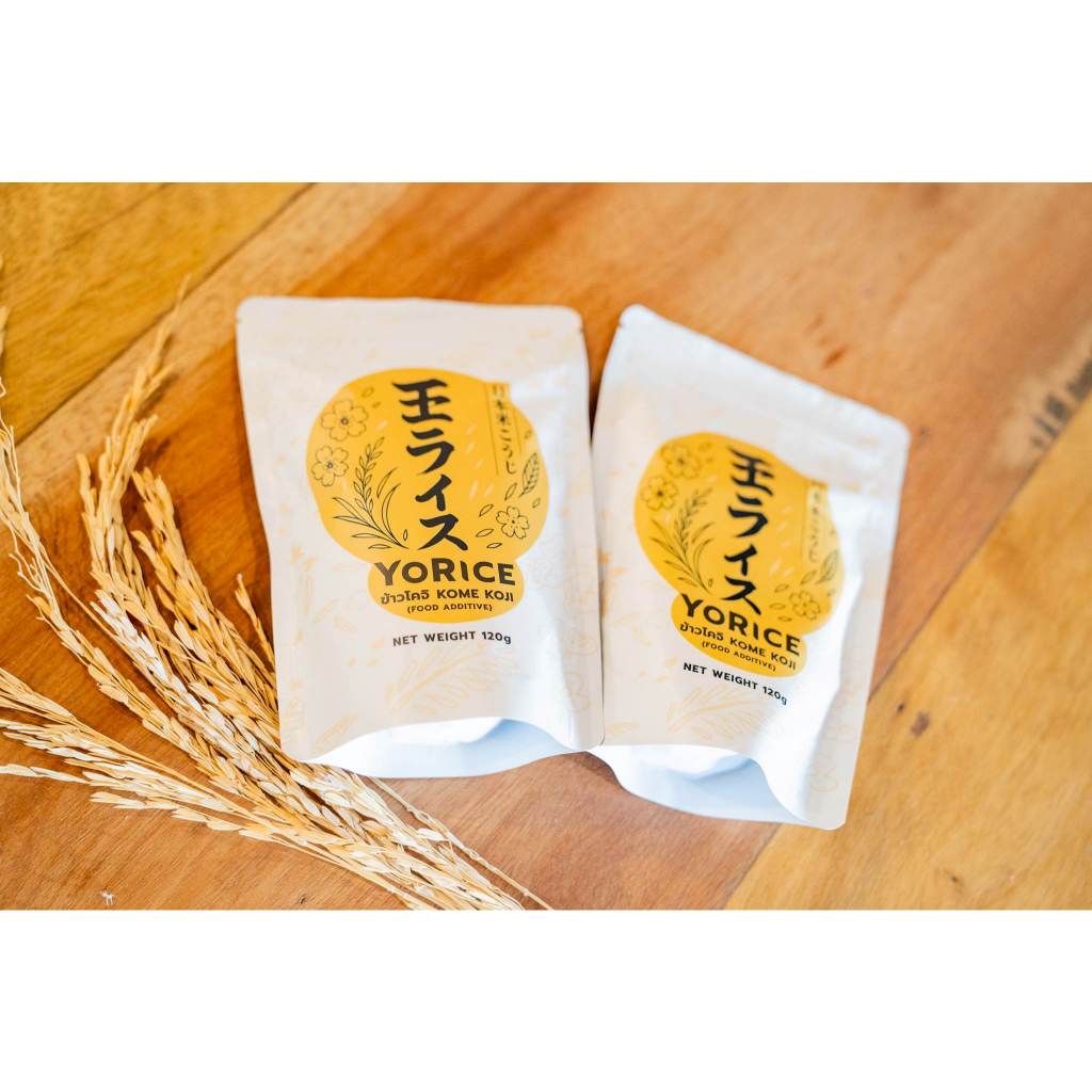 Koji  Rice ข้าวโคจิ หัวเชื้อโคจิ 120g