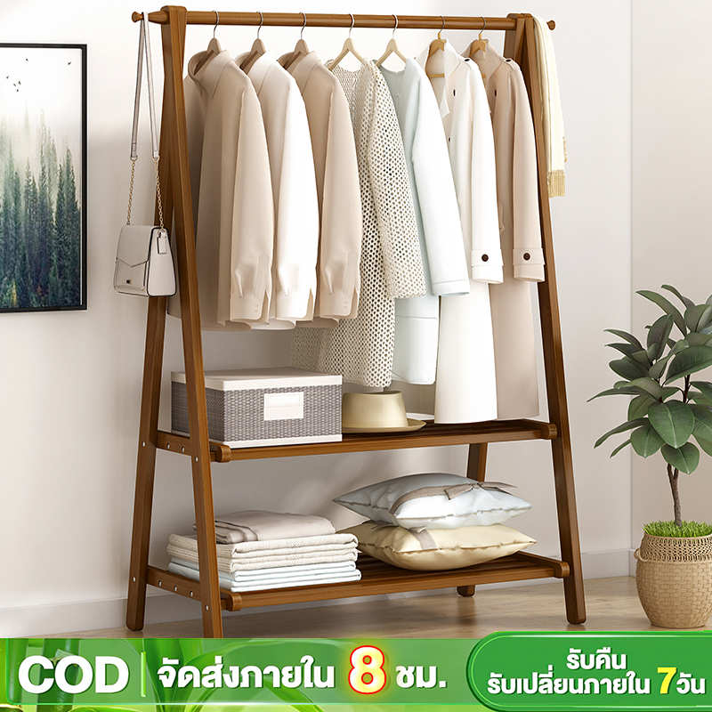 2 ชั้น ราวตากผ้าพับได้ ชั้นวางเสื้อโค้ทห้องนอน เก็บเสื้อผ้าในห้อง ราวแขวนเสื้ออเนกประสงค์ มีล้อเคลื่อนที่สะดวก