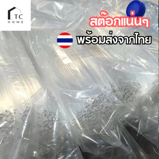 เส้นดามอะคริลิค แบบสี่เหลี่ยม สี่เหลี่ยมเข้ามุม ขนาด 3 - 5 mm (แพ็ค 10-20 เส้น) - DIY435