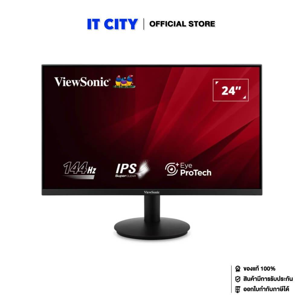 VIEWSONIC Monitor VA24G1-H - 24"/IPS/FHD/144Hz/1ms/3Y*3 MNL-002390