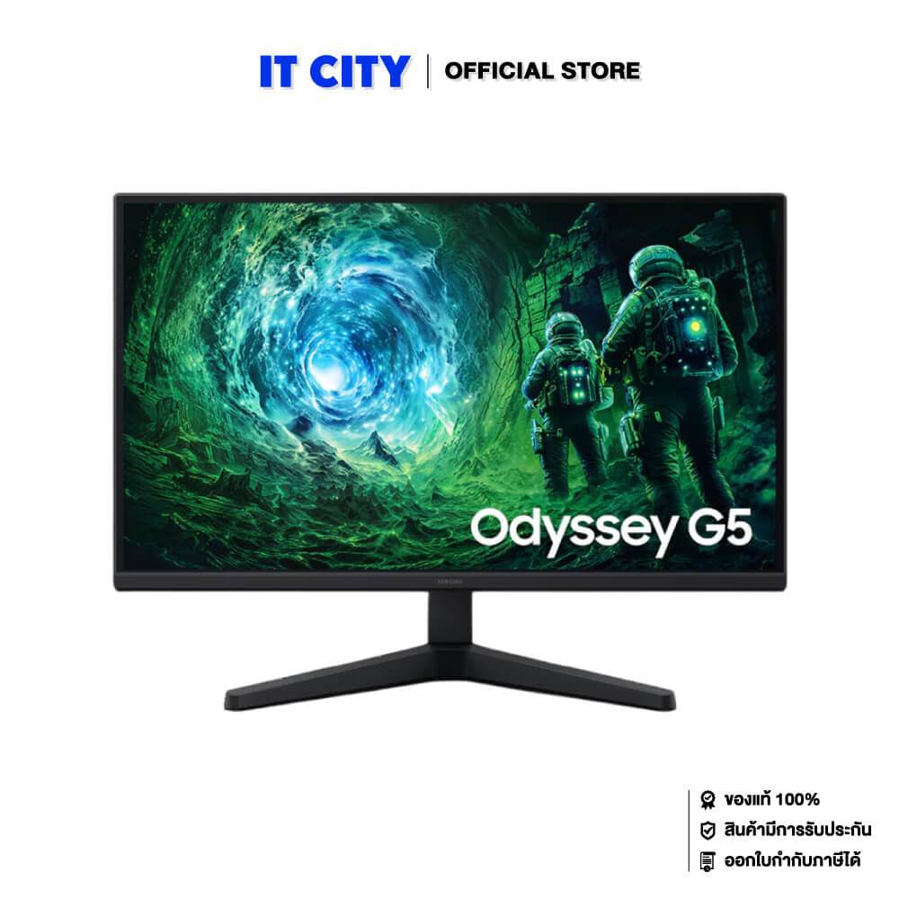 SAMSUNG Odyssey G53F Gaming Monitor LS27FG530EEXXT - 27"/2K QHD/IPS/200Hz/1ms/FreeSync Premium/3Y*3 