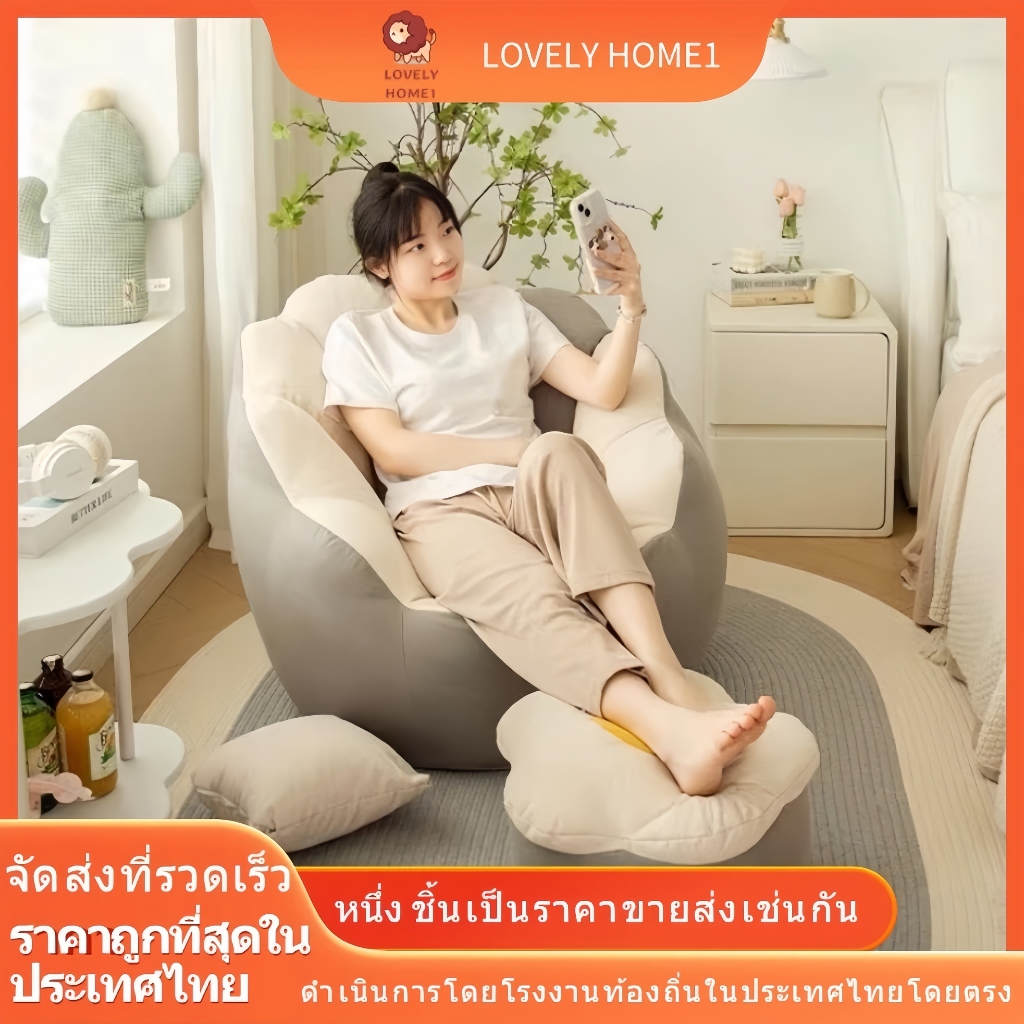 โซฟาขี้เกียจเสื่อทาทามิถุงถั่วเดี่ยวห้องนอนห้องระเบียงประเภทอพาร์ตเมนต์ขนาดเล็กอินเทอร์เน็ตคนดังหน้าต่างลอยโซฟาพื้นน่ารั