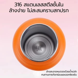 CONOYAR กระติกน้ําฉนวนกันความร้อนสูญญากาศสแตนเลส316 แก้วน้ําเก็บอุณหภูมิ 1000มล ของขวัญส่วนตัว T01270