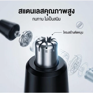 👃รับประกัน 5 ปี👃เครื่องเล็มขนจมูก ไม่เจ็บปวดคิ้วผมบนใบหน้าชาร์จด้วย USB ที่ตัดขนจมูก สําหรับผู้ชายชาร์จไม่เจ็บปวดTrimmer