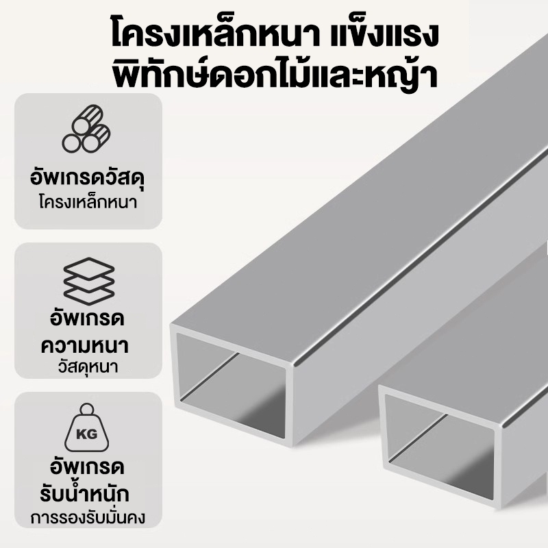 【สแตนเลส】ชั้นวางต้นไม้ ชั้นวางของ​ขั้นบันใด มีให้เลือกทั้งแบบ 2/3/4 ชั้น รับน้ำหนัก 180 กก กันน้ำและกันสนิม แข็งแรงมาก ราคา ถูกที่สุด ดีลบีเคเค แกลเลอรีภาพที่ 7