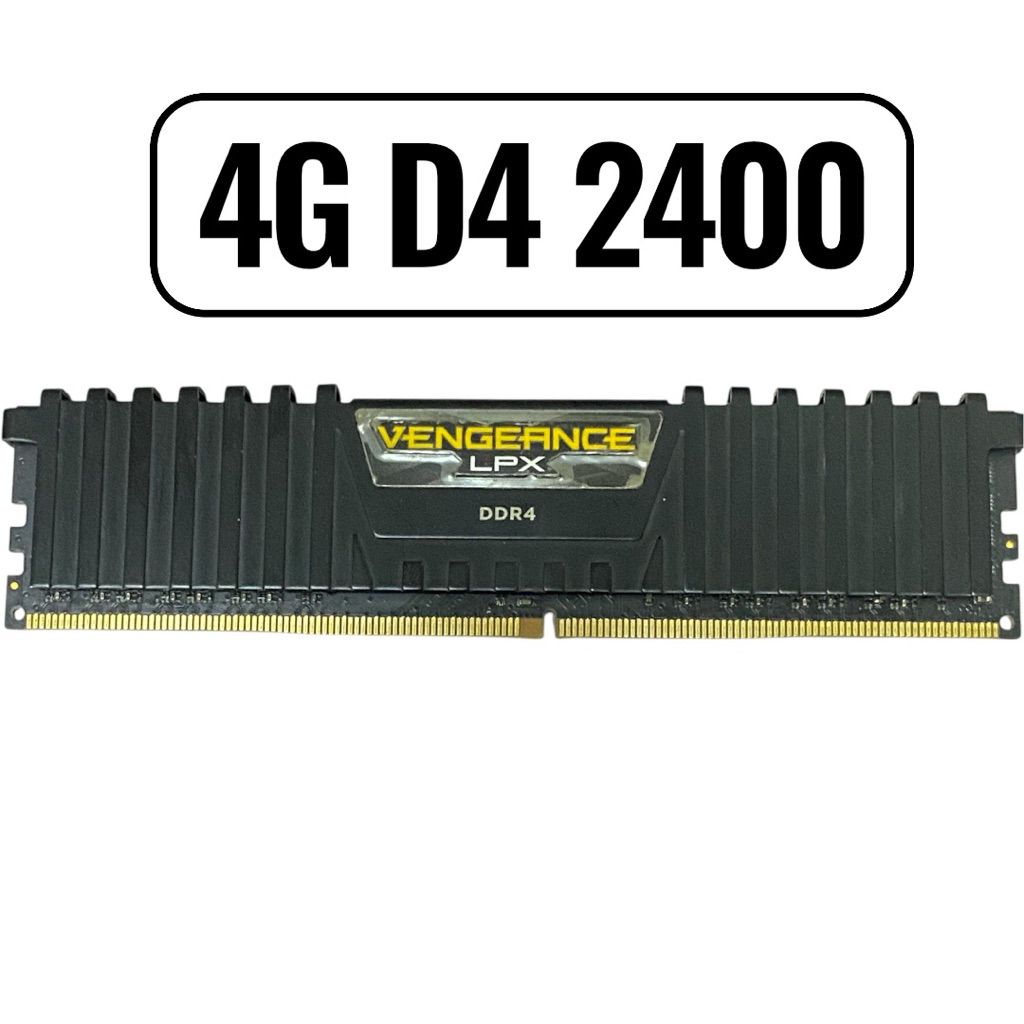 Ram DDR4 8G 4G บัส 2400 2133 มือสอง ของแท้ สุ่มแบร์นให้ ประกันร้าน14วัน