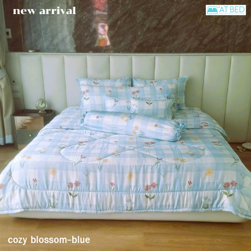 ชุดผ้าปู-ผ้าห่มนวม At Bed เนื้อผ้า Bamboo 100% ทอ 1000 เส้นด้าย สีพื้น เนื้อผ้านุ่ม เย็นสบายที่สุด