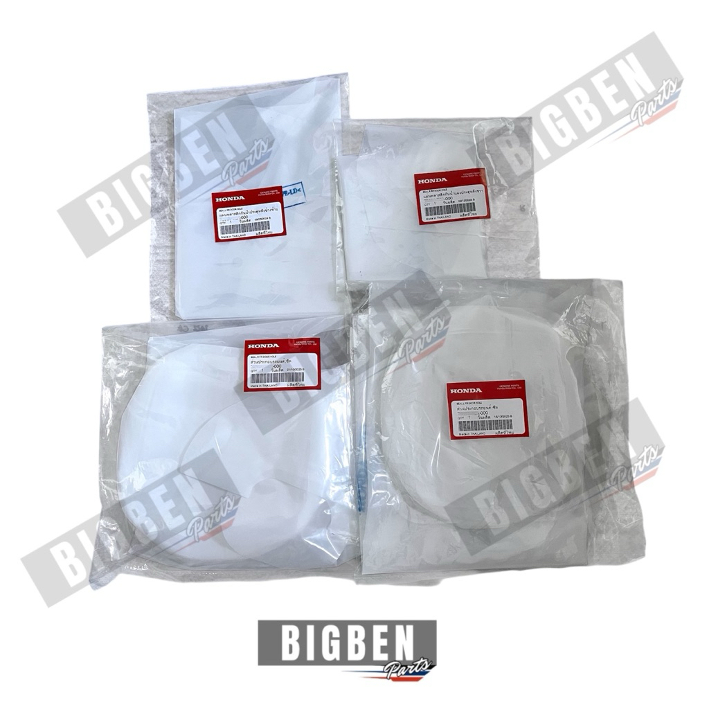 พลาสติกกันน้ำแผงประตูแท้เบิกใหม่ HONDA JAZZ GK (2014-2020)