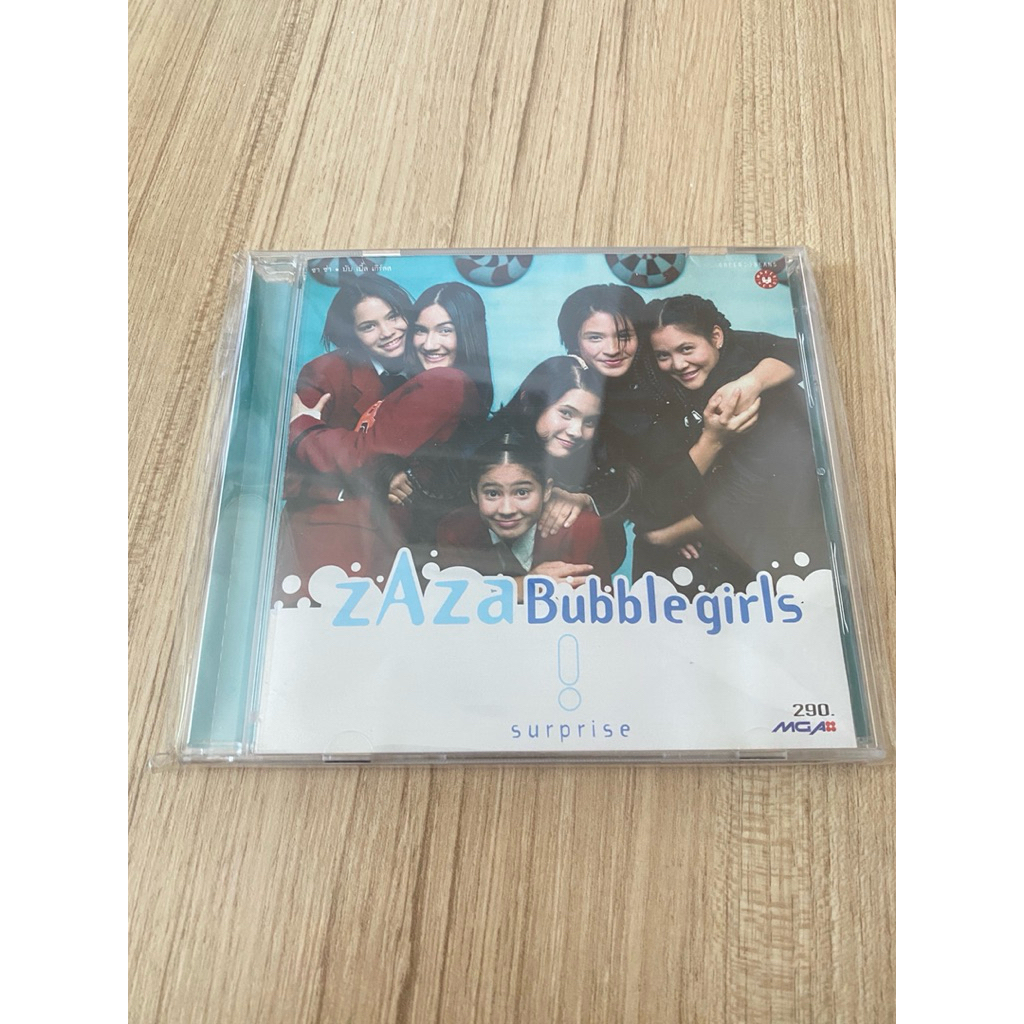 ซีดี เพลง cd audio        แผ่นแท้                        หายาก bubble girls zaza