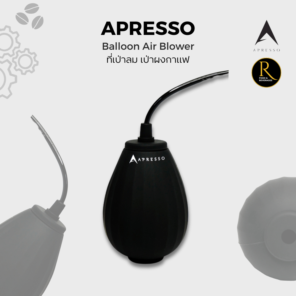 Apresso Balloon ที่เป่าลม