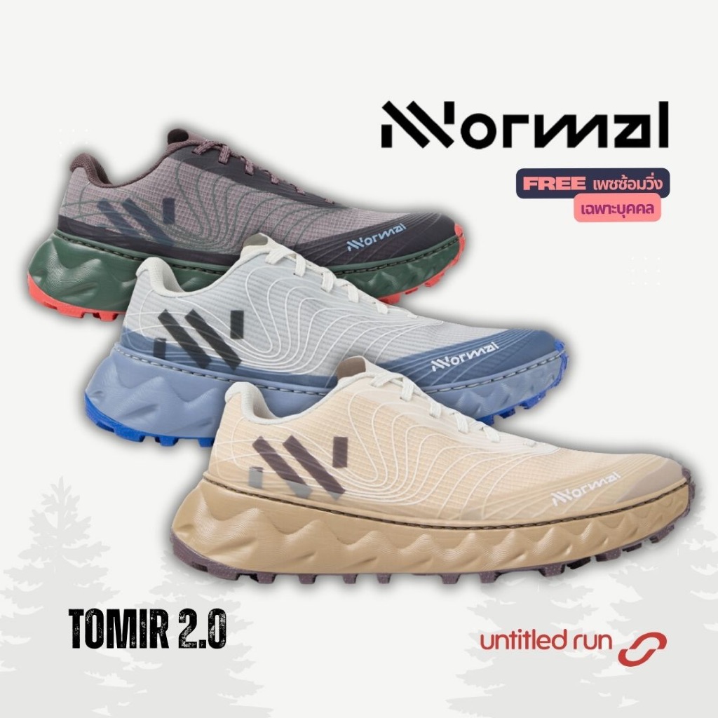 Nnormal Tomir 02 Men รองเท้าวิ่งเทรล รองเท้าเทรล พื้น Vibram Megagrip นุ่ม เด้ง เกาะพื้นดีในทุกสภาวะ