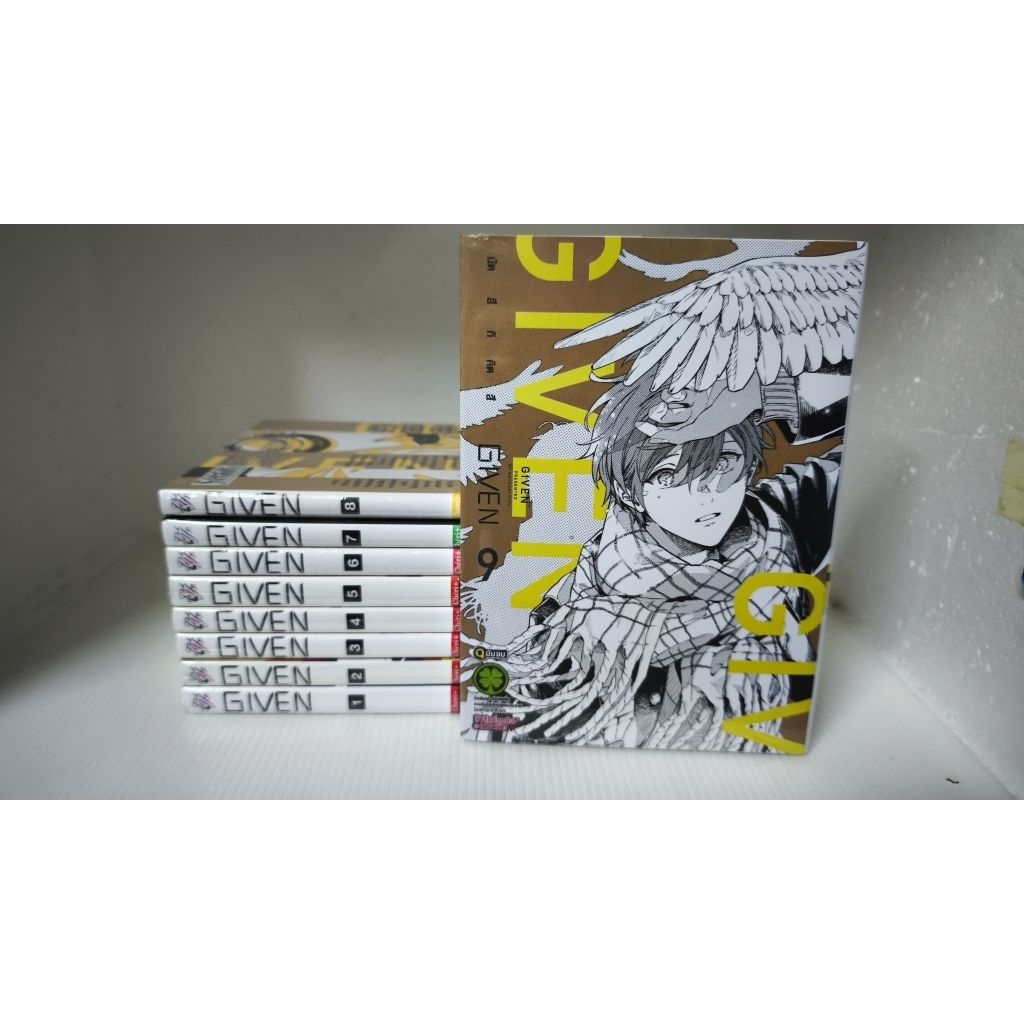 ฺBox set Given (ชุด 9 เล่ม) โดย Natsuki Kizu