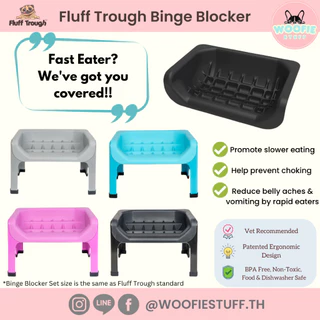 ชามอาหารสัตว์เลี้ยง Fluff Trough Binge Blocker Set ชามกินช้า ทรงสูง ดีต่อสุขภาพ นำเข้าจากอเมริกา