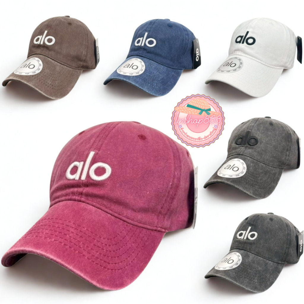 หมวกแก๊ป ใส่เท่ๆ สบายๆ ปักalo เนื้อผ้านิ่ม ทรงปีกโค้ง 6 สี จัส่งไว มีปลายทาง