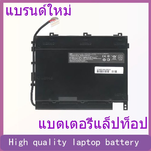Suitable for HP Shadow Elf 2 Plus PF06XL TPN-Q174 OMEN 17-w100 battery