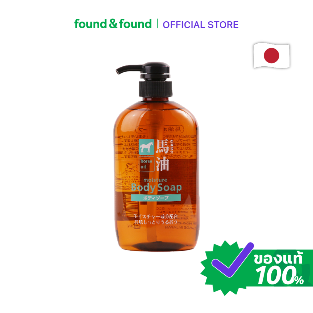 Kumano Horse Oil Moisture Body Soap 600ml สบู่บอดี้ออยล์ เพิ่มความชุ่มชื้น ผิวนุ่มลื่น จากคุมะโนะ found & found