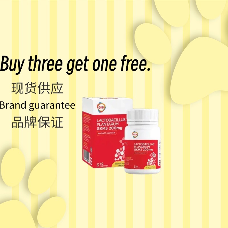 Buy 3 Get 1 Free GKB Lactobacillus Plantarum GKM3 200MG| Fat Burning Weight Management Probiotic
