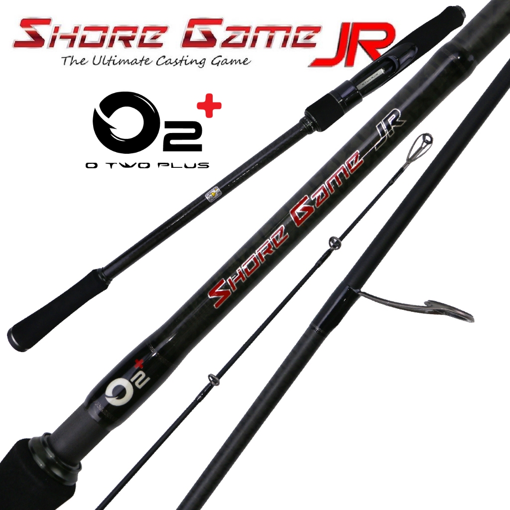 คัน O2+ Shore Game คันต่อโคน