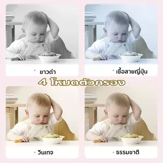 กล ้องเด ็ก 1080P กล ้องดิจิตอลสําหรับเด ็TF 128GB ฝาครอบกล ้/HD วิดีโอ/5 เกมการศึกษา/8x Zoom/ภาพถ่าย + วิดีโอ